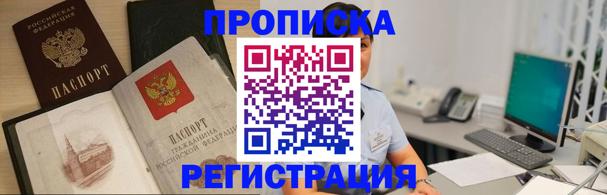 форма 3 в Судогде