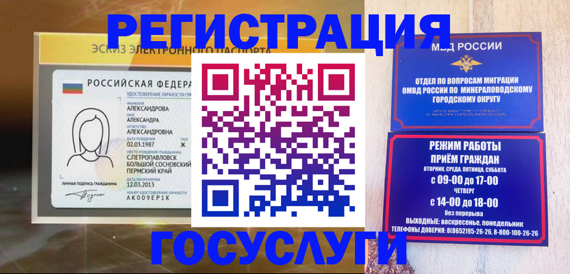 пропишу в квартире в Судогде